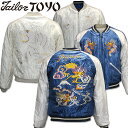 テーラー東洋 スカジャン メンズ TAILOR TOYO（テーラー東洋）スカジャン ACETATE QUILT SUKA『DUELLING DRAGONS × WHITE TIGER』TT15391-125 Blue/Off White