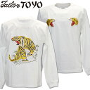 テーラー東洋 スカジャン メンズ TAILOR TOYO（テーラー東洋）スカTシャツ LONG SLEEVE SUKA T-SHIRT EMBROIDERED『TIGER』TT69298-101 White