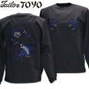 TAILOR TOYO（テーラー東洋）スカTシャツ LONG SLEEVE SUKA T-SHIRT EMBROIDERED『EAGLE, TIGER DRAGON』TT69299-128 Navy