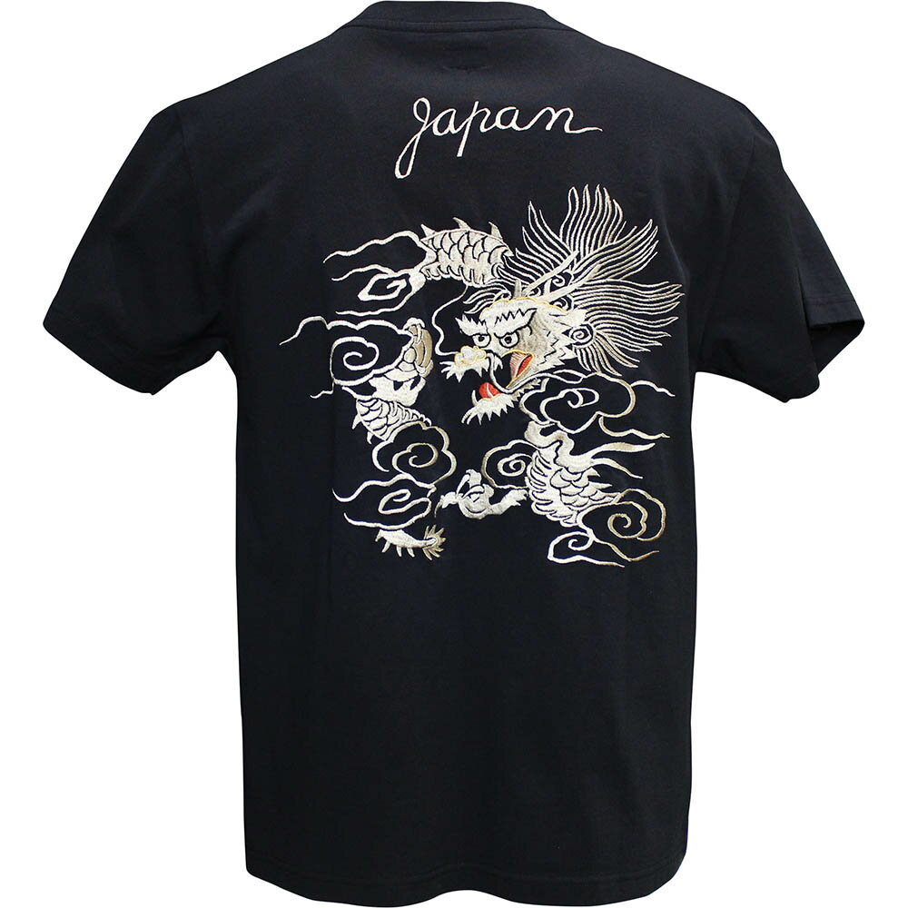 TAILOR TOYO（テーラー東洋）スカTシャツ S/SLEEVE SUKA T-SHIRT EMBROIDERED『DRAGON』TT79588-128 Navy