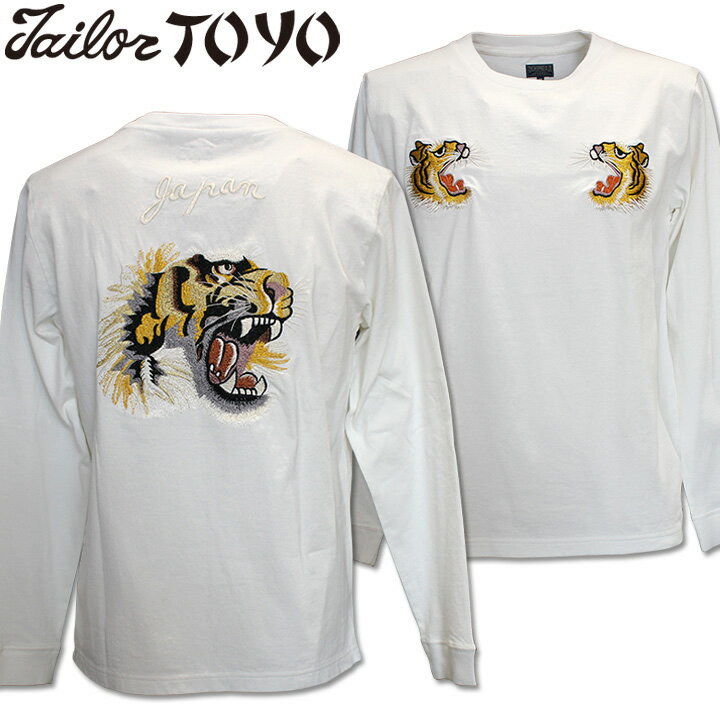 樂天商城 - TAILOR TOYO（テーラー東洋）スカTシャツ LONG SLEEVE SUKA T-SHIRT EMBROIDERED『TIGER』TT69649-101 White