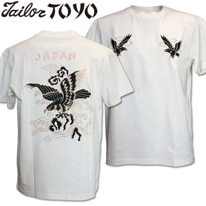 樂天商城 - [2026SS新作!]TAILOR TOYO（テーラー東洋）スカTシャツ S/SLEEVE SUKA T-SHIRT EMBROIDERED『EAGLE』TT79742-101 White