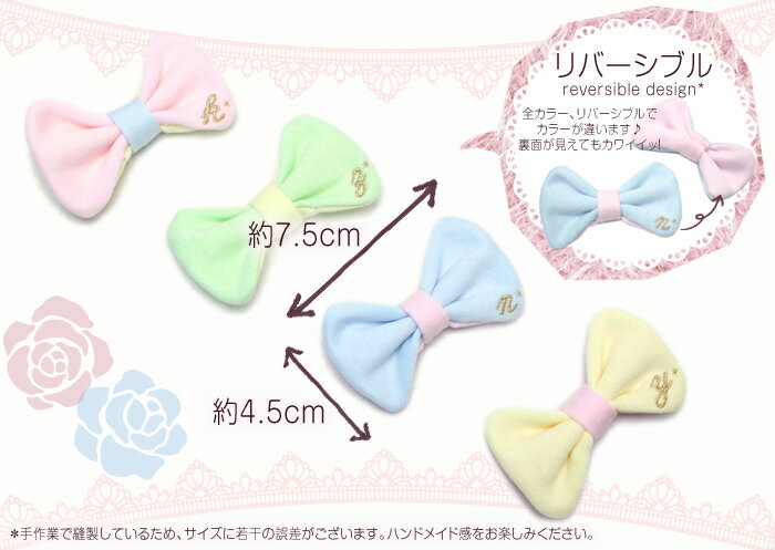 �ڥ���ե��٥åȻɽ�����ۤդ��ꥷ��ޥ��������إ���ե��٥åȥ�ܥ�٥��˥����,���˥�����ܥ�,����ե��٥å�,��ܥ�