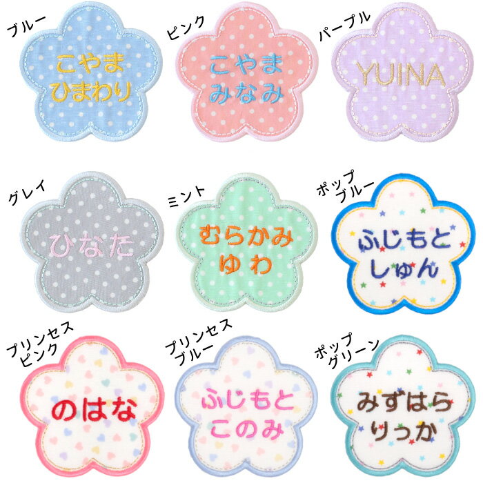 ��������̾���ؤ��֡٤�����5�祻�å�̾����åڥ� ��̾���������󥷡��� �������ؽ��� ̾�� �ե�͡��� ��åڥ� �Ҥ餬�� �������� ���� ����ե��٥å� �����޻� �������� ���ձ� �ݰ�� �ɽ� ������ ̾�� ������ ����[PA]