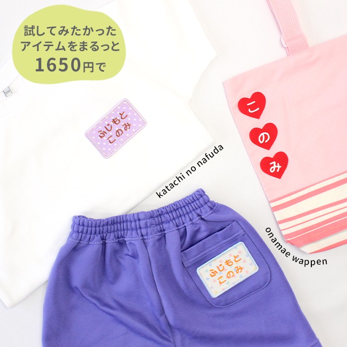 �إ�������̾���Ȱ�ʸ����åڥ󥻥åȡ� Ž����� �ä��ʤ� ���襤�� �ɽ� ��̾����åڥ� ����ڥ��å� ��û ���� ���� ���� ̾�� ��åڥ� �Ҥ餬�� ���åץꥱ �������� ��ư�� ���ձ� �ݰ�� ������ �᡼����