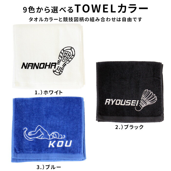 10%off��3�祻�å� �������͡���ɽ����� �ޥե顼������ | ����������� ̾���쥿���� ���ݡ��ĥ����� ������ ���� ��ǯ�� ����˥� ���� ��� ´�ĵ�ǰ ������