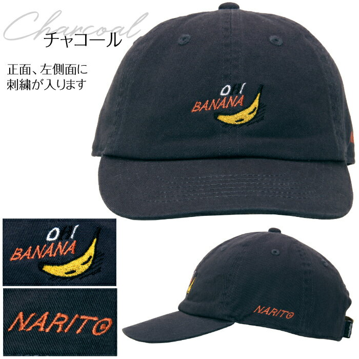 �͡���ɽ����� ����åס�Oh!BANANA�ץ��ꥸ�ʥ� ���å� ˹�� ̾���� ���ե� ��·�� �ƻҥ����� �ƻҥڥ���å� ���å������� �ե꡼������ ̾������ �ɽ� ��������å� ���� ����� ������ �˥塼�ϥå��� ���ߥ������� �������ؤΤߡ�[PAz]