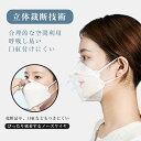 m-lukestore:10000035