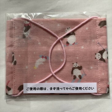 『子供マスク パンダのスキー ピンク系』【日本製】 男の子 女の子 キッズ ガーゼマスク お肌に優しい カゼ 花粉症 鼻炎予防 給食用入園 新学期 防災グッズ 保湿効果 ダブルガーゼ4重 【再入荷】 【yumicoさん 手作り】 ハンドメイド 可愛い