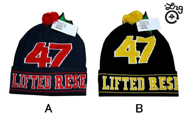 LRG ニットキャップ 47 LIFTED BEANIE Z133007 【 エルアールジー ニット CAP / ニット帽　帽子 ストリート / メンズ / lrg ニット帽 / スケーター / あす楽 / メール便可 】