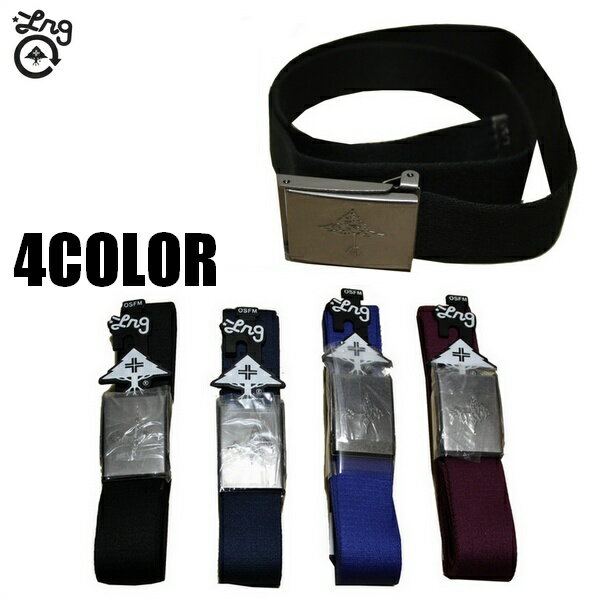 LRG ベルト　LRG BACK TO BASICS BELT Y165502 【 メンズ / エルアールジー ベルト / スケーター/ 小物 / ストリート / B系 / あす楽 】