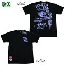 NESTA Tシャツ 総柄 ペースト Tee BLK 192NB1004 ブラック 【 2019 Tシャツ / ネスタ Tシャツ / メンズ / レゲエ / B系 / スケーター / ネスタブランド / NESTABRAND / メール便可 / あす楽 】