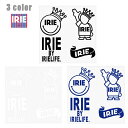 楽天メリケンマーケット Street wearIRIE カッティングステッカー CUTTING STICKER SET IRHA21004【 2021 アイリー lrie Life / レゲエ / メンズ 車 バイク サーフボード / アイリー ステッカー シール / レゲエ / ストリート / ラスタ / スケーター / アイリーライフ / メール便可 / あす楽 】