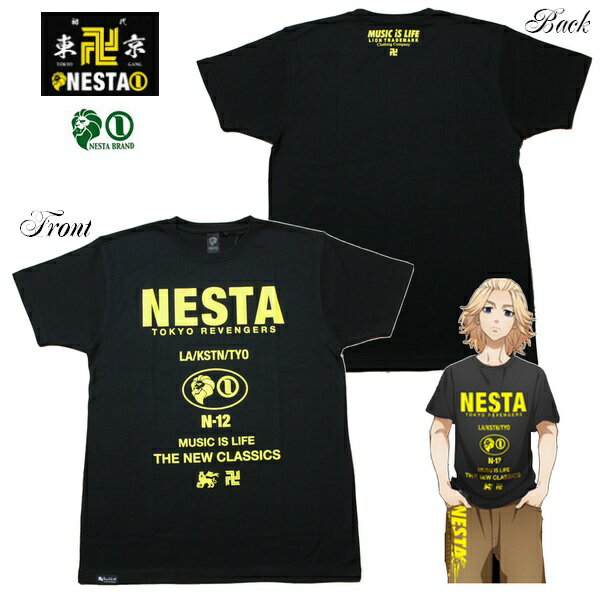 NESTAT٥󥸥㡼TEEޥTɥ饤JPNù