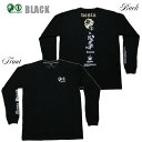 NESTA 長袖Tシャツ ゴールド刺繍ピーチ起毛ロンT 241NB1111 ブラック 黒【 2024 ネスタ 長袖Tシャツ / メンズ ロンT / レゲエ / B系 / スケーター サーフ / ネスタブランド / NESTABRAND / メール便可 / あす楽 】