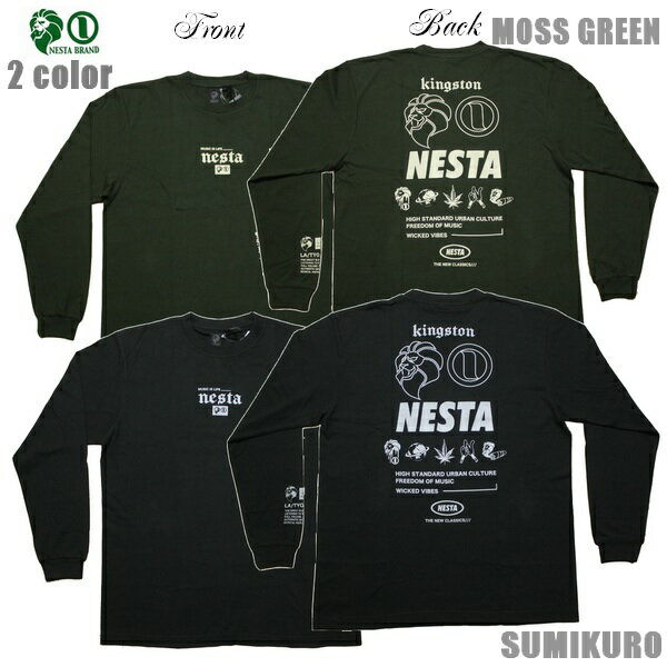 NESTA 長袖Tシャツ ロゴマークカラーロンT JPN加工 231NB1110 スミクロ グリーン【 2023 ネスタ 長袖Tシャツ / メンズ ロンT / レゲエ / B系 / スケーター / ネスタブランド / NESTABRAND / メール便可 / あす楽 】