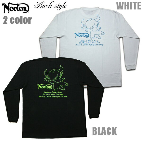 楽天市場】norton ロンt(サイズ(S/M/L)L)(Tシャツ 楽天市場】norton ロンt(サイズ(S/M/L)L)(Tシャツ