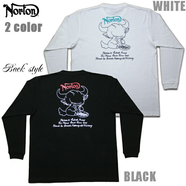 楽天市場】norton ロンt（サイズ（S/M/L）L）（トップス｜メンズ