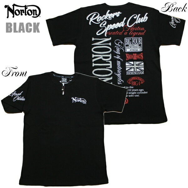 Norton Tシャツ レッドポイントサーマルPUキーネックT 262N1007 ブラック 黒