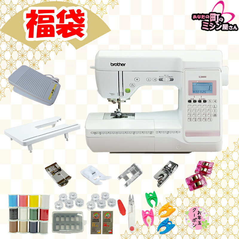 プラス 21190)LS-800 ロビーチェア (背無) ( LS-802N BL ) プラス(株 