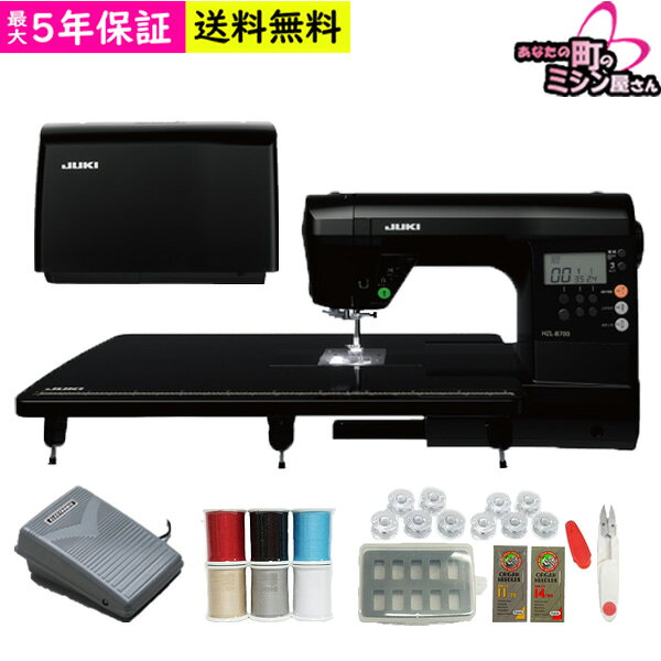 カラーブラックメーカーJUKI区分コンピューターミシンサイズ幅 445mm 高さ 292mm 奥行 223mm 重量 9.5kg（本体のみ） メーカー希望小売価格はメーカーカタログに基づいて掲載しています【関連キーワード】 初心者 ビギナー エントリーモデル 家庭用 静音 静か パワー コンピューターミシン ワイドテーブルつき 保育園 幼稚園 小学校 入園グッズ 入学グッズ 刺繍 手芸 小物作り ハンドメイド 人気 ランキング クチコミ 口コミ 母の日 プレゼント ギフト 入園 入学 祝い