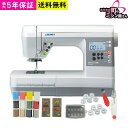 簡単 ミシン 初心者 本体 ジューキ JUKI HZL-G100B G100B ジューキミシン コンピューター ラッピング 5年保証に延長可 RSL出荷