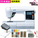 簡単 ミシン 初心者 本体 ジューキ JUKI HZL-G200 G200 GRACE ジューキミシン コンピューター ラッピング 5年保証に延長可