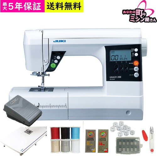 ＊お得な「ミシン本体と同時購入オプション」＊ &larr;ミロの糸セット同時購入でお得！ （カートに一緒に入れてくださいね☆） メーカー JUKIミシン 製品名 GRACE HZL-G200 区分 コンピューターミシン サイズ 幅 445mm 高さ 292mm 奥行 223mm 重量 9.5kg メーカー希望小売価格はメーカーカタログに基づいて掲載していますJUKIオプションはこちらから 【関連キーワード】 初心者 ビギナー エントリーモデル 家庭用 静音 静か 軽量 軽い コンパクト コンピューターミシン 説明書つき DVDつき 保育園 小学校 入園グッズ 刺繍 手芸 小物作り 人気 ランキング クチコミ 口コミ 母の日 父の日 敬老の日 プレゼント ギフト 入園 入学 祝い ハロウィン 仮装 衣装 コスプレ