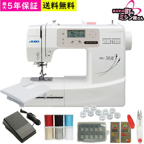 楽天市場】jukiミシン hzl-7800の通販