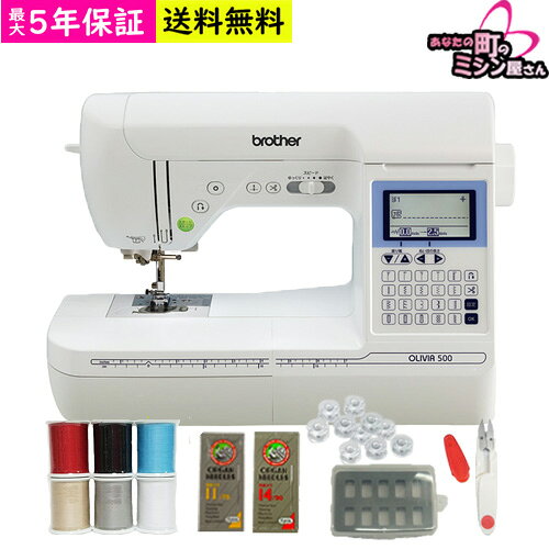 楽天市場】ミシン ブラザーミシンA4500の通販