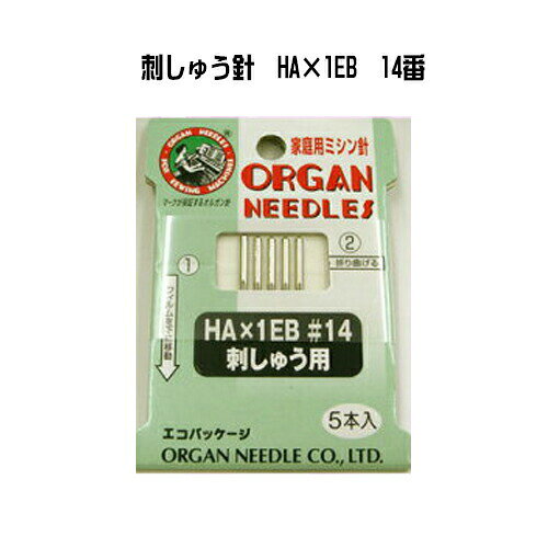 樂天商城 - オルガンミシン針　刺しゅう用14番　5本入り