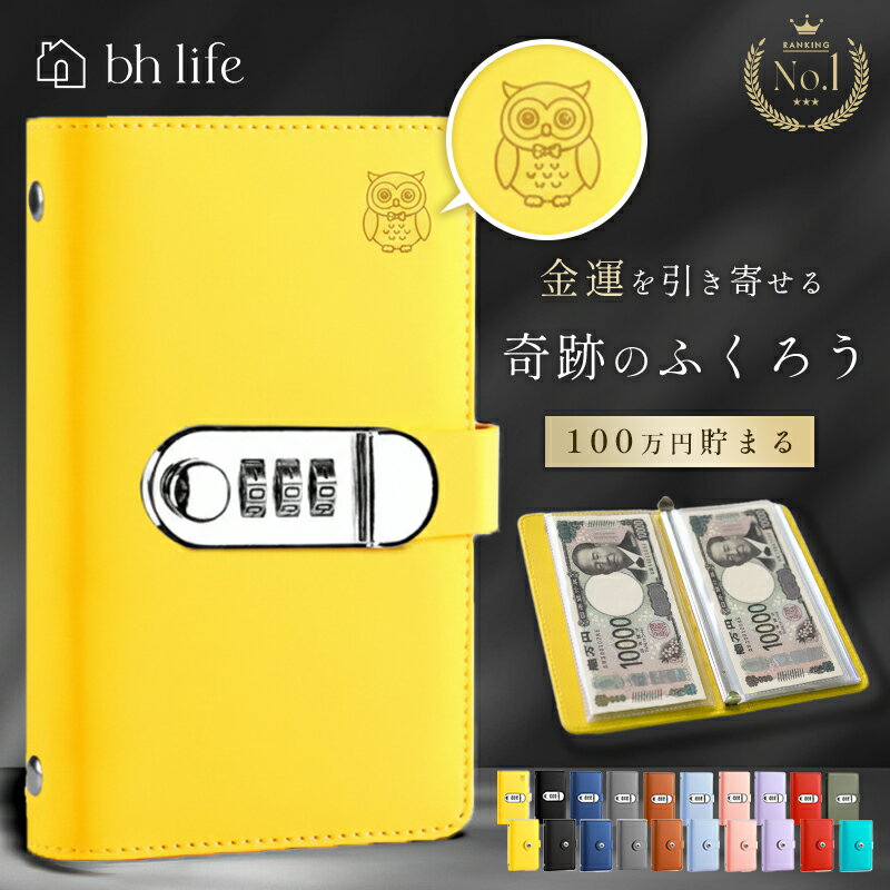 ダイゴー 太罫金銭出納帳 A5 ブラウン