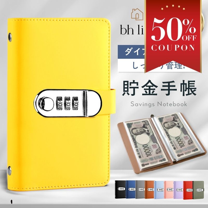 �ڴ��ָ���50%OFF�����ݥ������Ȣ ���� ���� ��Ģ �����Ģ ����ե����� ����Х������ ���������� �����ʬ�� ��ʾ���� �ե����� �Х������ ��Ģ��...