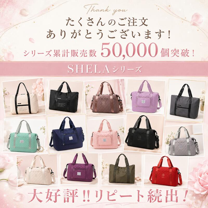 【4日20時~24時限定！10％OFF】ボストンバッグ ボストンバック キャリーオンバッグ トラベルバッグ レディース メンズ 修学旅行 旅行 小さめ 大容量 おしゃれ かわいい 旅行カバン 旅行バッグ 撥水 防水 軽量 キャリーオンバック 折りたたみ ボストン バッグ (3)