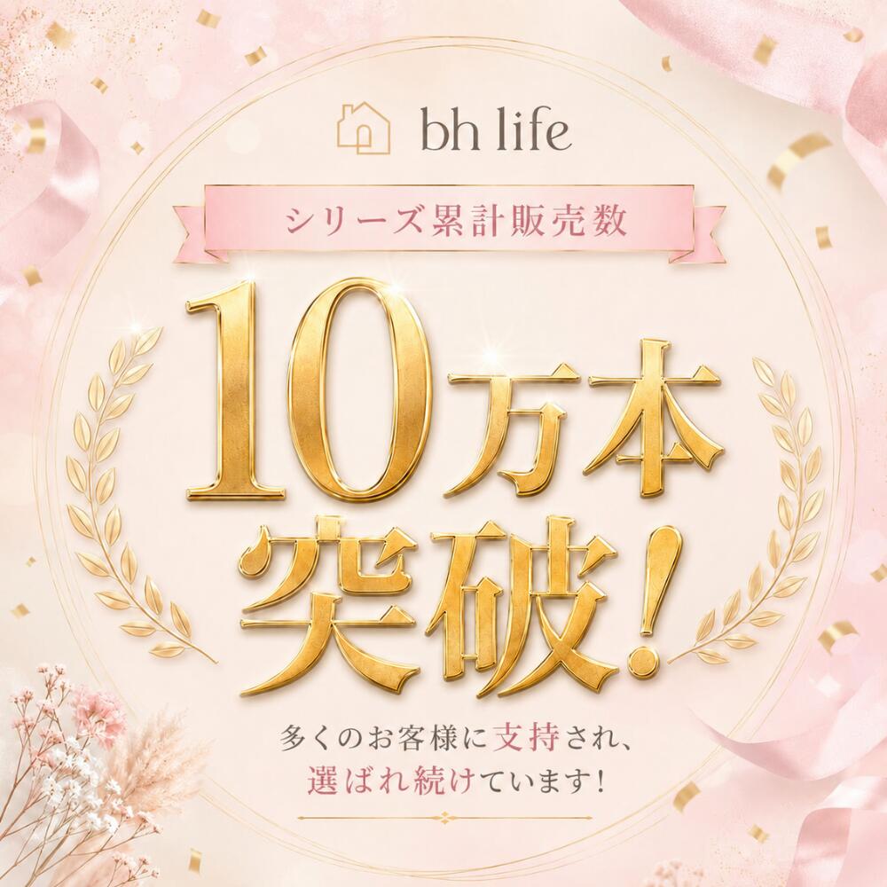 【19日20時～期間限定！全品20％OFF】サングラス レディース 調光 偏光 UVカット U...