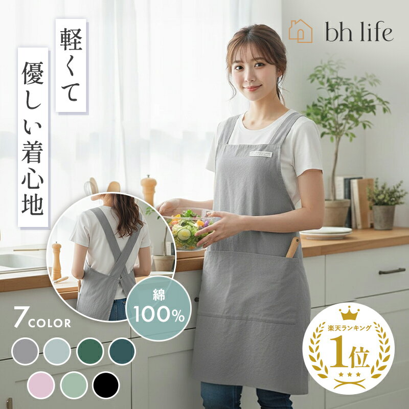 ���ץ��� ������� ������ץ��� ���֤���� ���֤� �礭�������� ������� ��ǥ����� ��� ��� �̲� �� ̵�� ���ԡ��� ������ ���襤�� ���ä���...