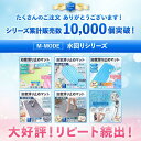m-mode:10000162のサンプル画像3