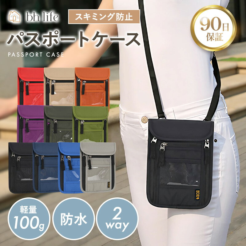 ＼マラソン限定！最大15％OFFクーポ�