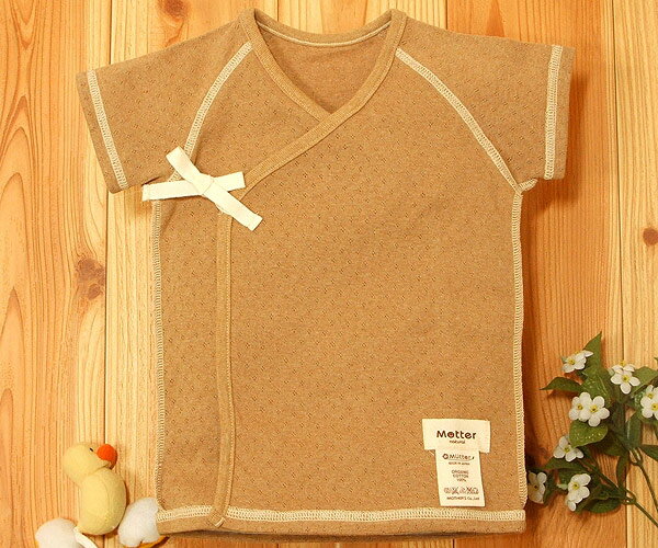 ���ꥼ ûȩ�� �������˥å����åȥ� ������ �٥ӡ��� ���ʤ�/�֥饦�� 50-60cm