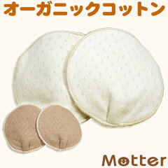 https://thumbnail.image.rakuten.co.jp/@0_mall/m-mutter/cabinet/bnp/bnp92201-03.jpg