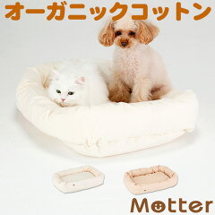 https://thumbnail.image.rakuten.co.jp/@0_mall/m-mutter/cabinet/dbt/md-12559l.jpg