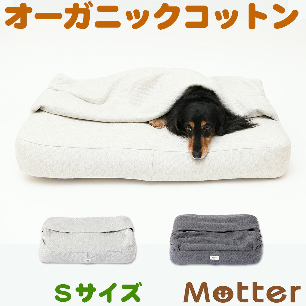 楽天市場】ムートンティペットの通販