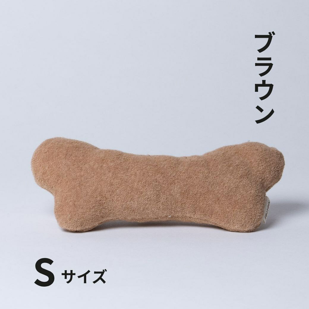 �� ������� �ܡ��� S������ �������˥å����åȥ� ��100�� dog toy bone ���� ���� �� �٥åȴ�� ���� ������� �̤������ �ۤ�