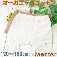 https://thumbnail.image.rakuten.co.jp/@0_mall/m-mutter/cabinet/khg4/mku-12001b_021.jpg