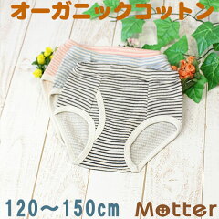 https://thumbnail.image.rakuten.co.jp/@0_mall/m-mutter/cabinet/khg4/mku-12004b_021.jpg