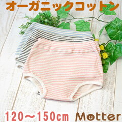 https://thumbnail.image.rakuten.co.jp/@0_mall/m-mutter/cabinet/khg4/mku-12019b_021.jpg