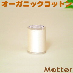 https://thumbnail.image.rakuten.co.jp/@0_mall/m-mutter/cabinet/kji/kji3011-6.jpg