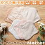 ۥʥץ  ڤ 饤ʡ (:) ˥å  ˥ååȥۥʥץ Cloth napkin organic cotton liner ۥʥ  ʥץ