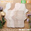 ۥʥץ 饤ʡ ¿  (:) ˥å Ǣϳ   ͭ  ˥ååȥۥʥץ Cloth napkin organic cotton liner ۥʥ  ʥץפ򸫤