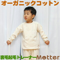 https://thumbnail.image.rakuten.co.jp/@0_mall/m-mutter/cabinet/pjk/mkp-11001.jpg